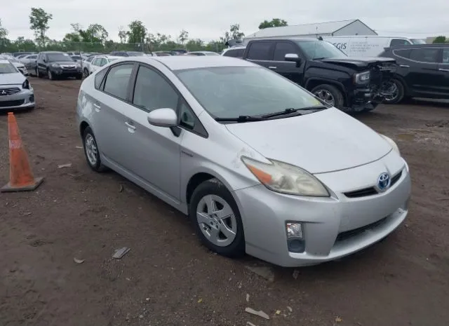 2011 TOYOTA  - Image 1.