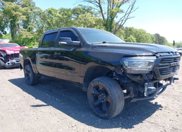 2019 RAM  - Image 1.