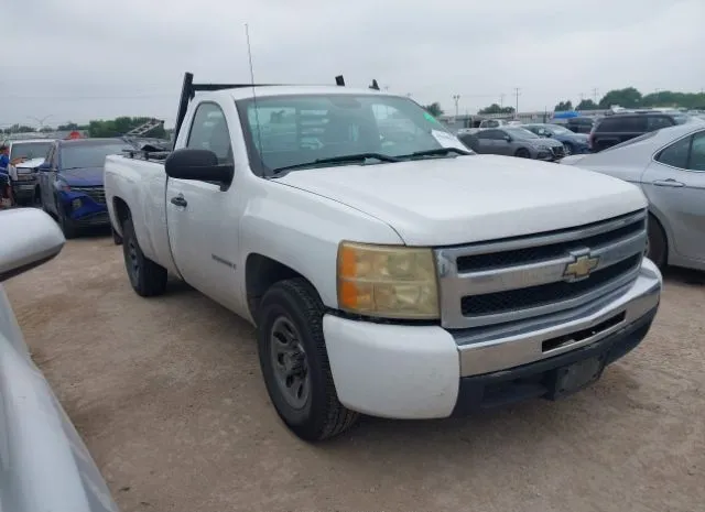 2009 CHEVROLET  - Image 1.