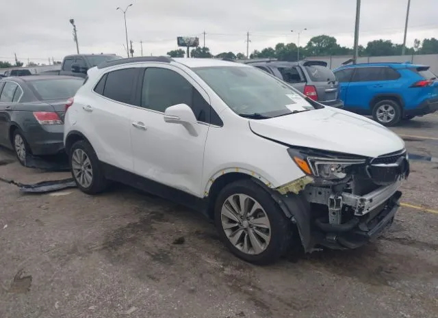 2017 BUICK  - Image 1.