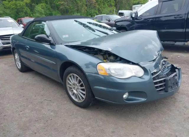 2005 CHRYSLER  - Image 1.