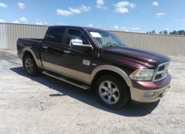 2012 RAM  - Image 1.