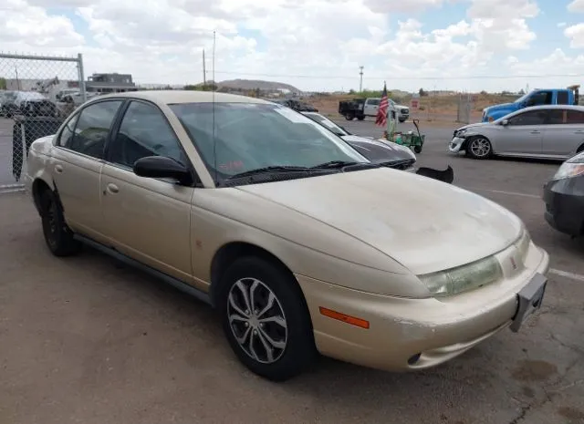 1997 SATURN  - Image 1.