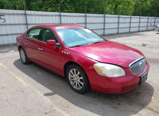 2009 BUICK  - Image 1.