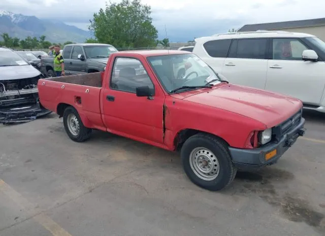 1993 TOYOTA  - Image 1.