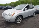 2008 NISSAN  - Image 2.