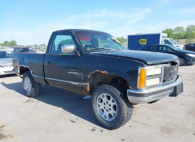 1993 GMC  - Image 1.