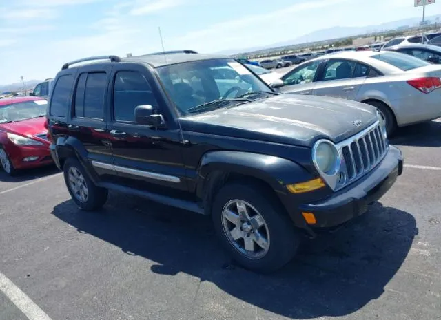 2005 JEEP  - Image 1.