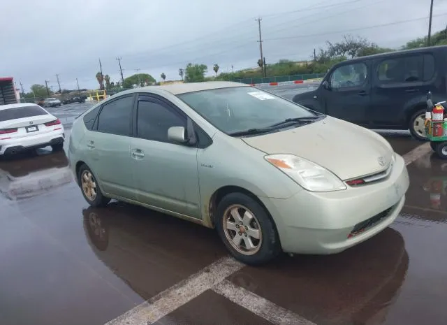 2006 TOYOTA  - Image 1.