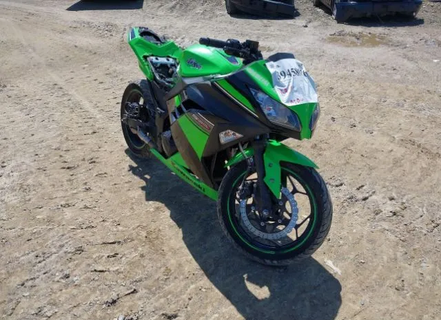 2013 KAWASAKI  - Image 1.