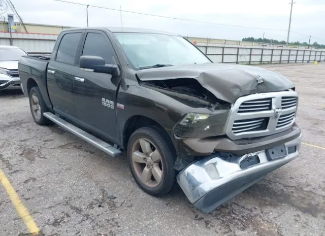 2014 RAM  - Image 1.