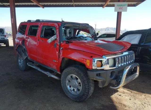 2006 HUMMER  - Image 1.