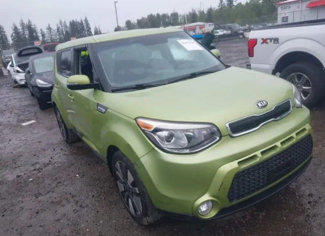 2015 KIA  - Image 1.