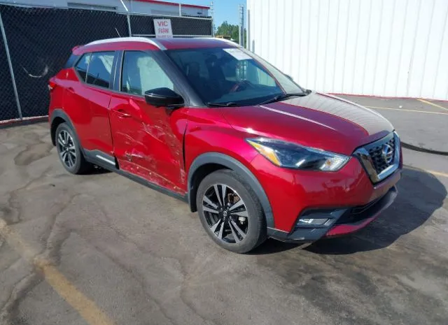 2019 NISSAN  - Image 1.