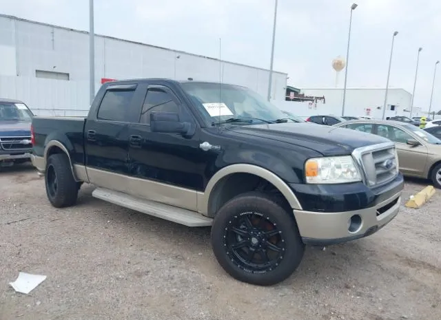 2008 FORD  - Image 1.