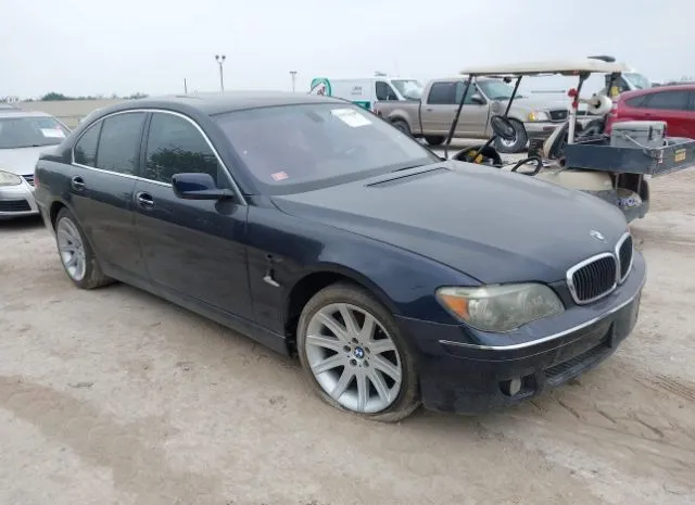 2006 BMW  - Image 1.