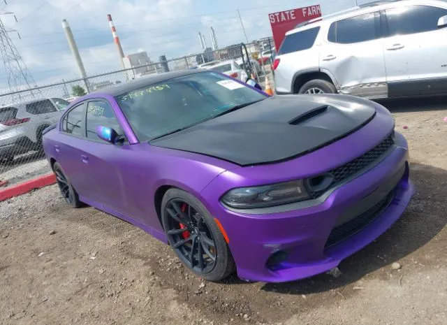 2020 DODGE  - Image 1.