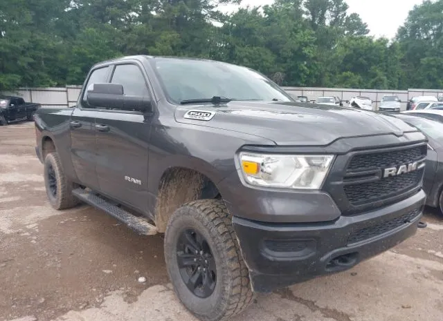 2020 RAM  - Image 1.