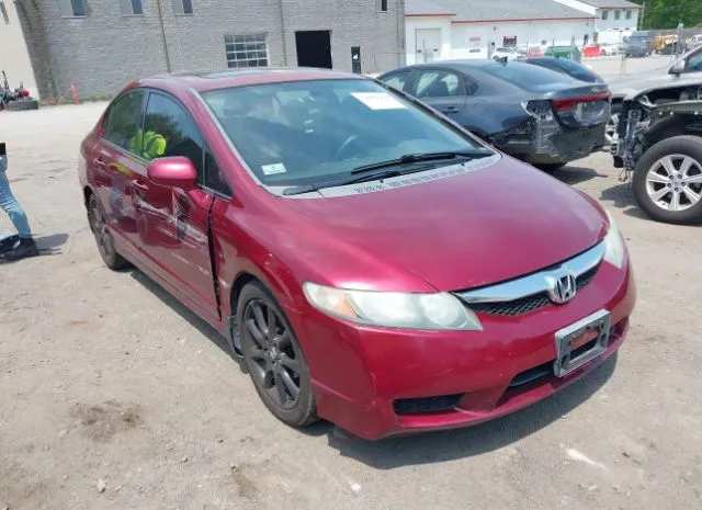 2009 HONDA  - Image 1.