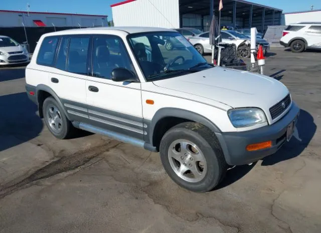 1997 TOYOTA  - Image 1.