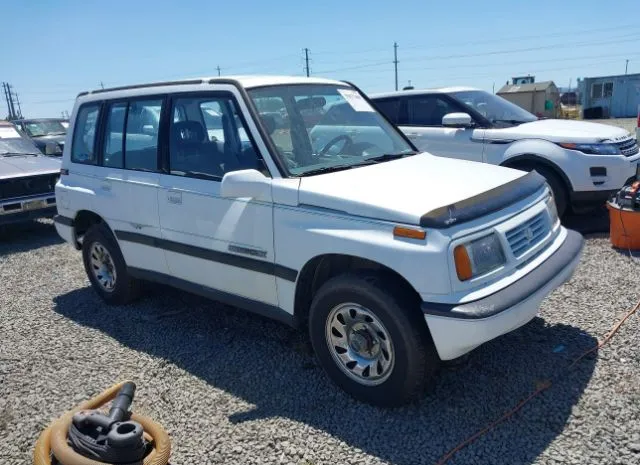 1995 SUZUKI  - Image 1.