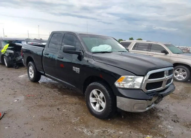 2019 RAM  - Image 1.