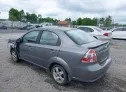 2007 CHEVROLET  - Image 3.