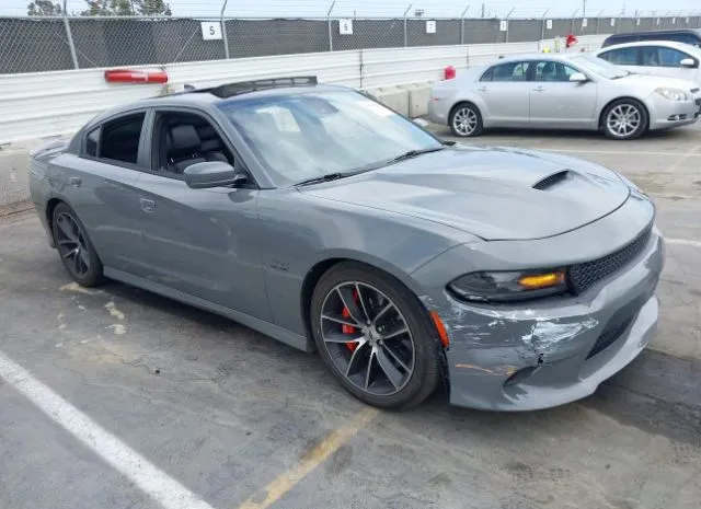 2017 DODGE  - Image 1.