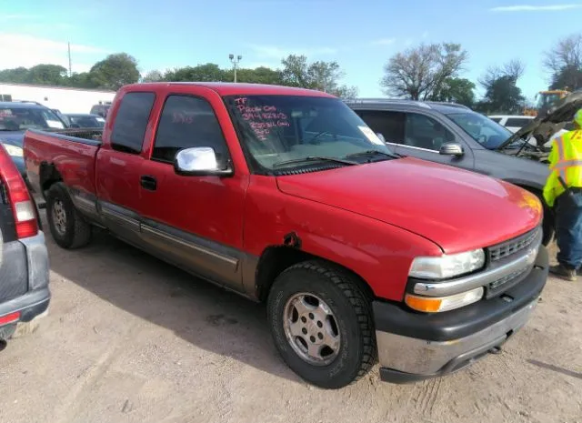 2000 CHEVROLET  - Image 1.