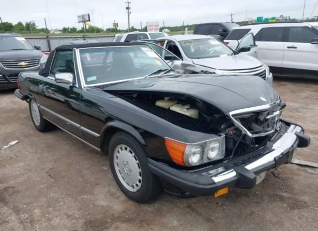 1986 MERCEDES-BENZ  - Image 1.