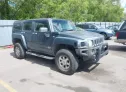 2006 HUMMER  - Image 1.