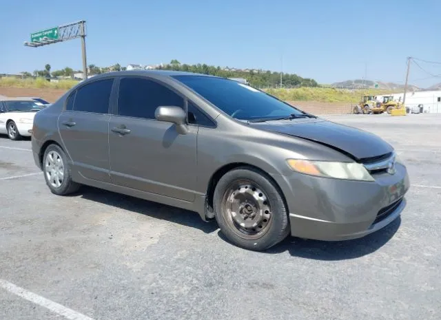 2008 HONDA  - Image 1.