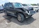 2006 JEEP  - Image 1.