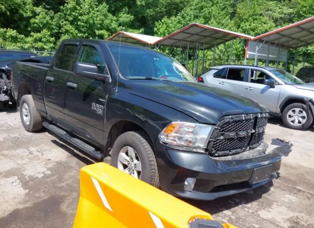 2019 RAM  - Image 1.