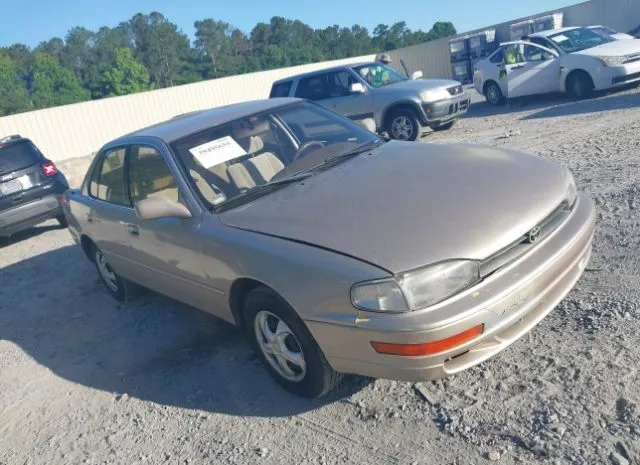 1994 TOYOTA  - Image 1.