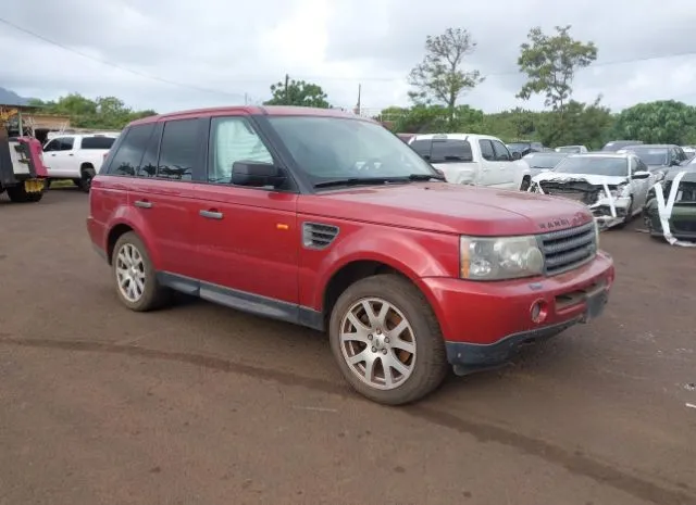 2007 LAND ROVER  - Image 1.