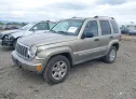 2005 JEEP  - Image 2.