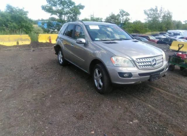 2008 MERCEDES-BENZ  - Image 1.