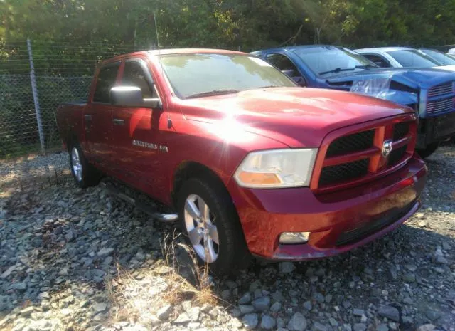 2012 DODGE  - Image 1.