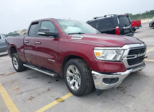 2019 RAM  - Image 1.