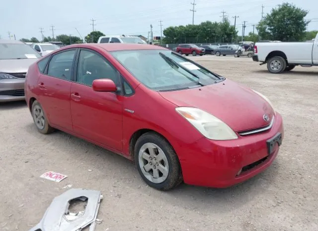 2007 TOYOTA  - Image 1.