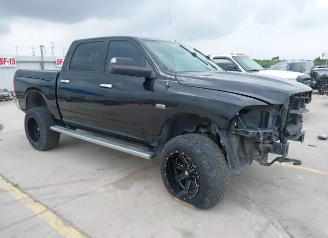 2017 RAM  - Image 1.