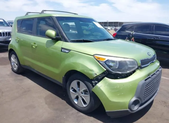 2015 KIA  - Image 1.