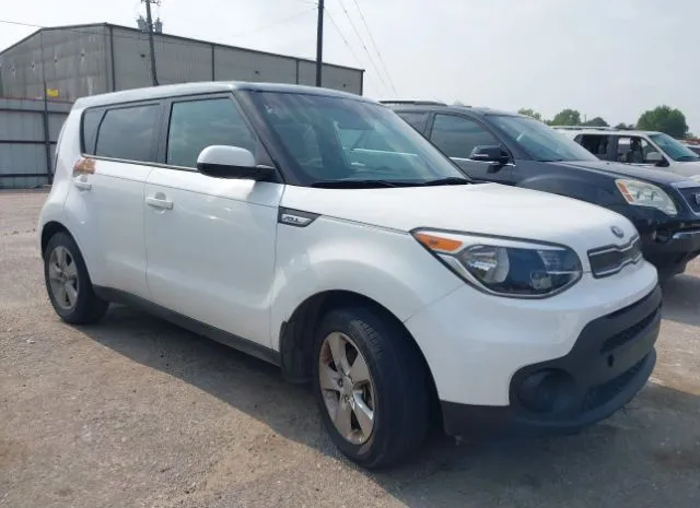 2017 KIA  - Image 1.