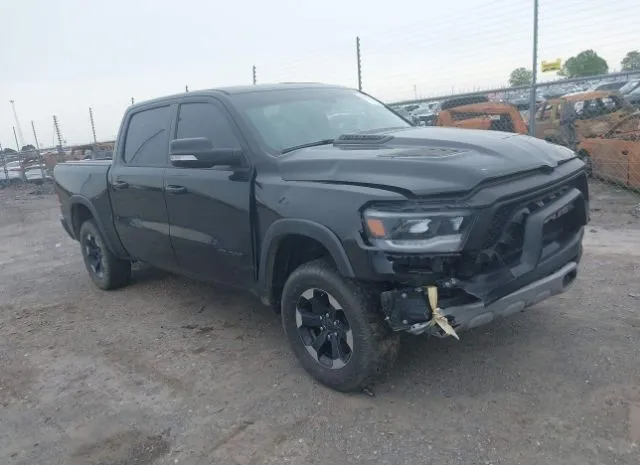 2020 RAM  - Image 1.