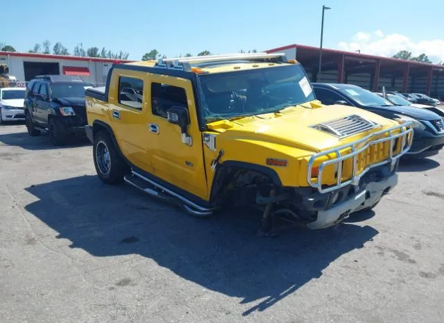 2006 HUMMER  - Image 1.