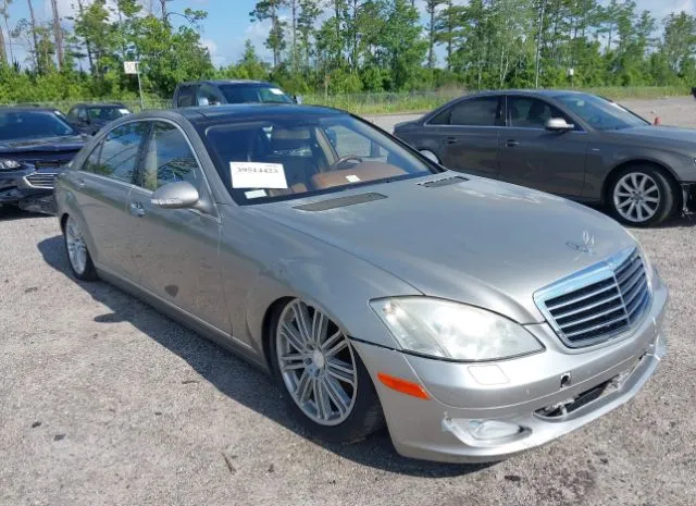 2008 MERCEDES-BENZ  - Image 1.