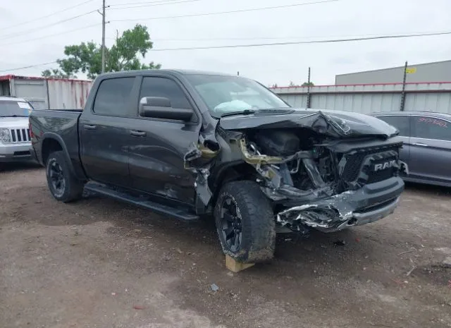 2019 RAM  - Image 1.