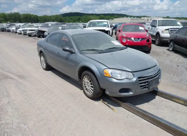 2006 CHRYSLER  - Image 1.