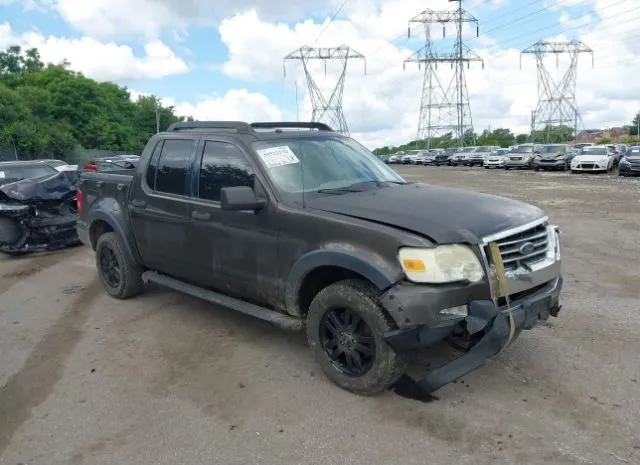 2007 FORD  - Image 1.